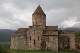 Армения фотографии