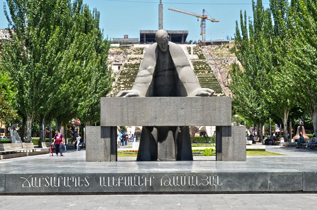 Армения - Ереван. Фото №2