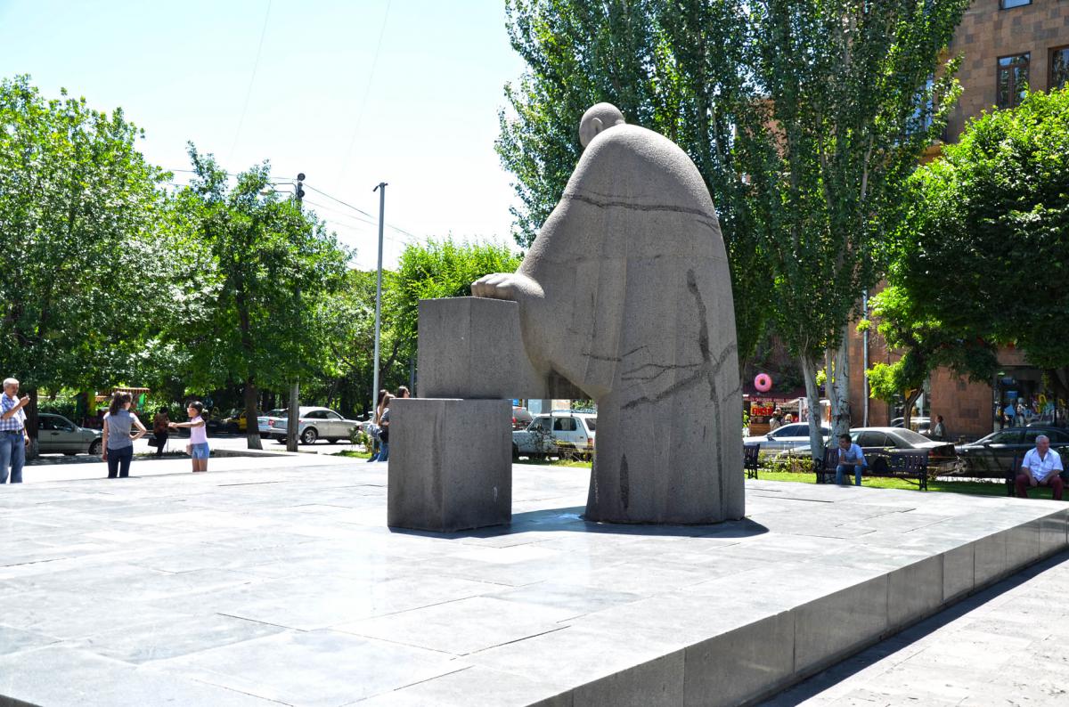 Армения - Ереван. Фото №40
