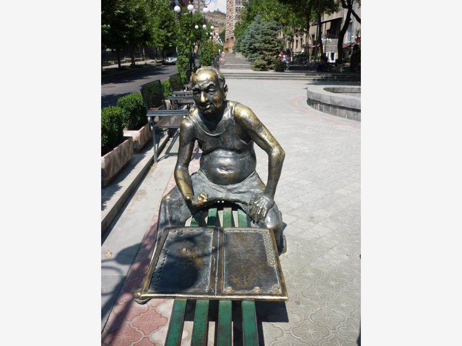 Ереван - Фото №11