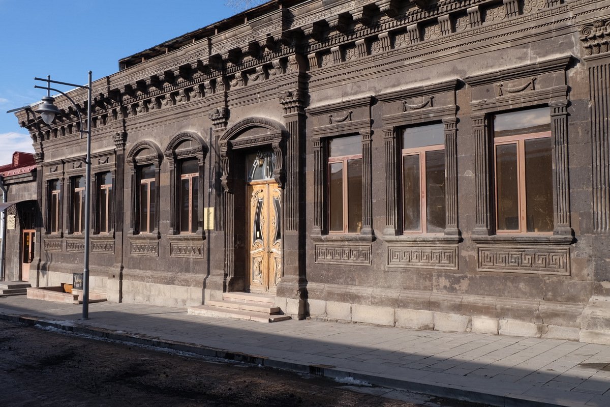 Армянский Дом Магазин