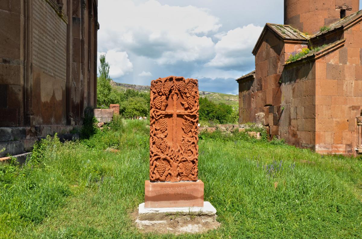 Армения - Мармашен. Фото №15