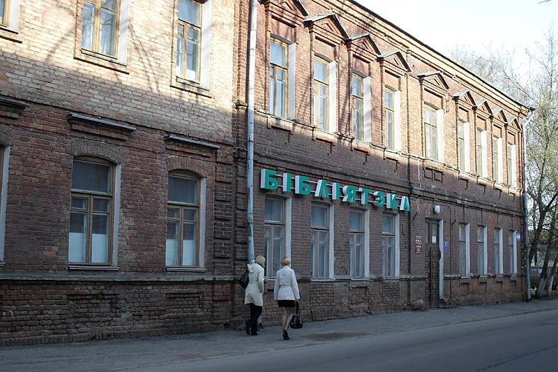 Беларусь - Витебск. Фото №7