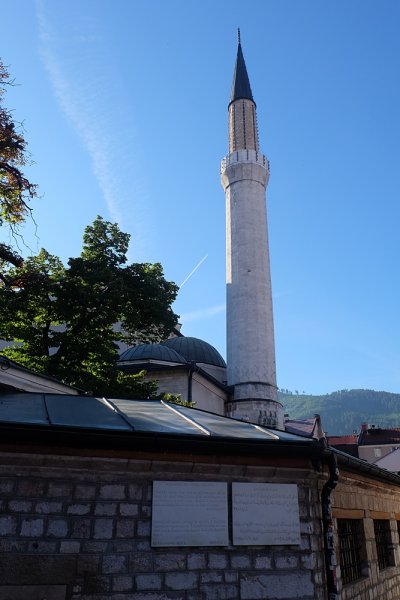 Сараево - Фото №16