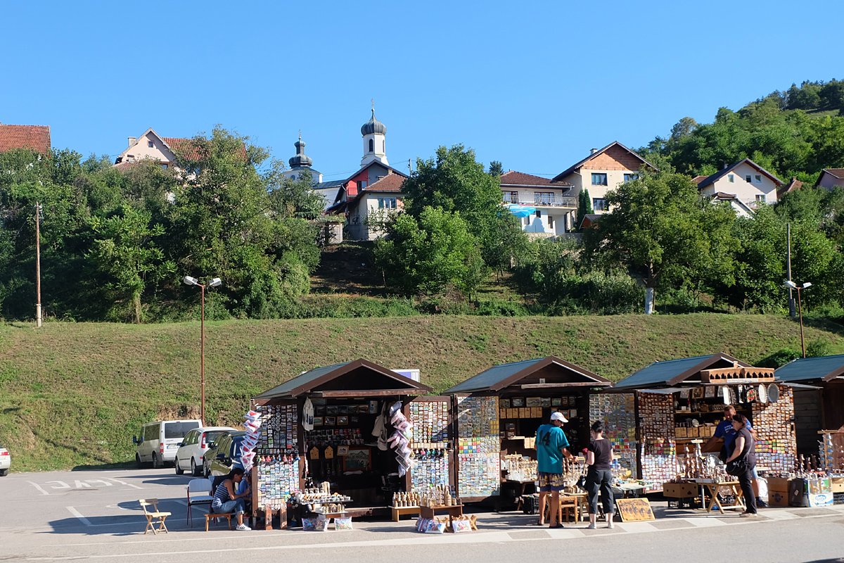 Босния и Герцеговина - Вишеград. Фото №3