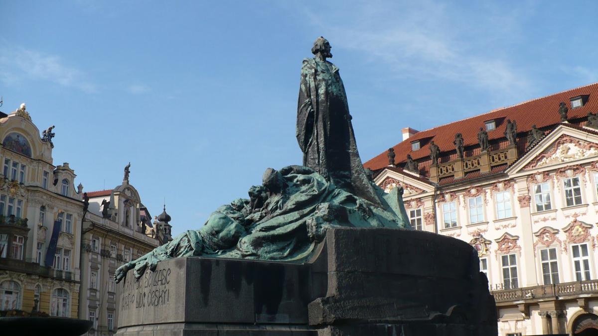 Чехия - Прага. Фото №33