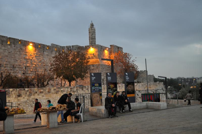 Израиль - Иерусалим. Фото №21
