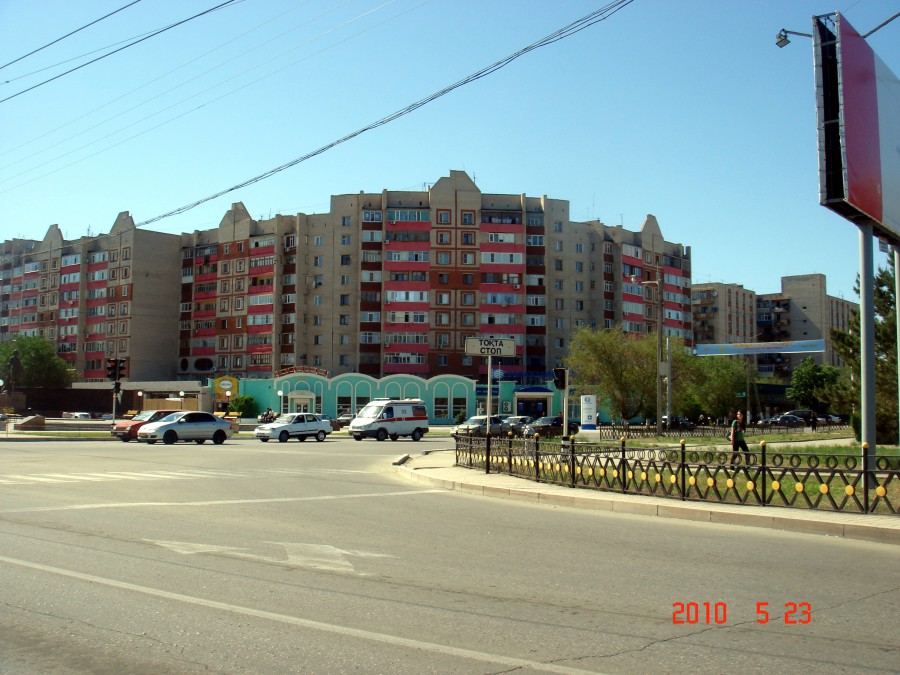 Казахстан - Актобе. Фото №27