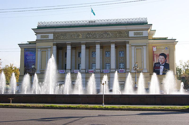 Казахстан - Алматы. Фото №18