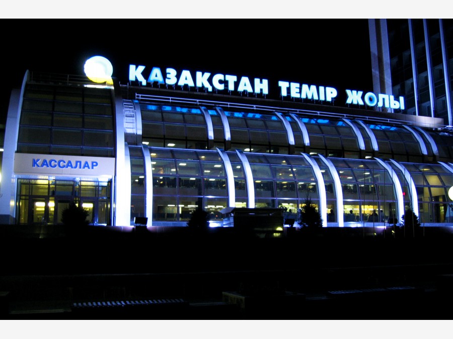 Казахстан - Астана. Фото №4