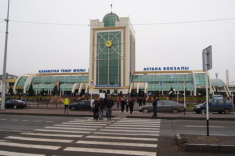 Казахстан - Астана. Фото №1