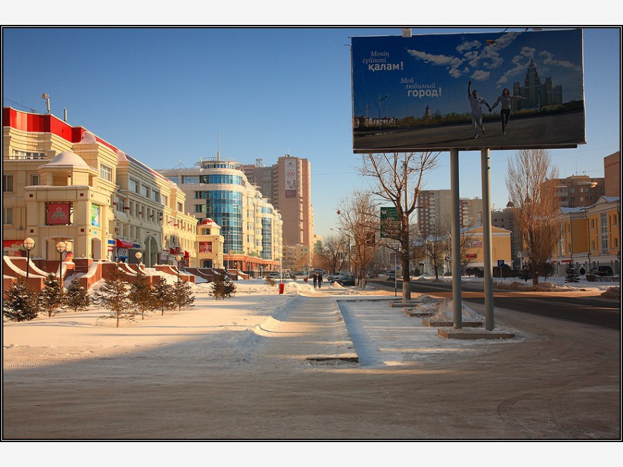 Астана - Фото №23