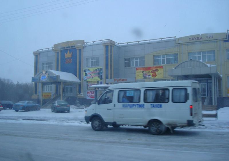 Павлодар - Фото №11
