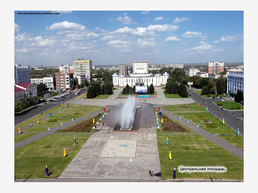 Семипалатинск - Фото №8