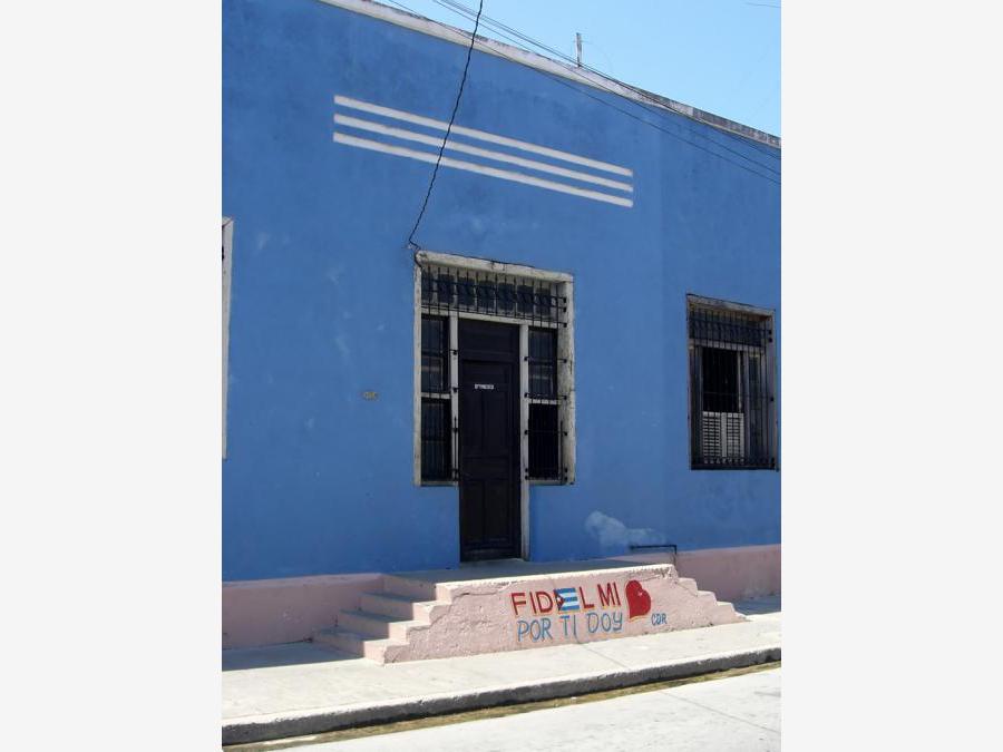 Куба - Мансанильо. Фото №29