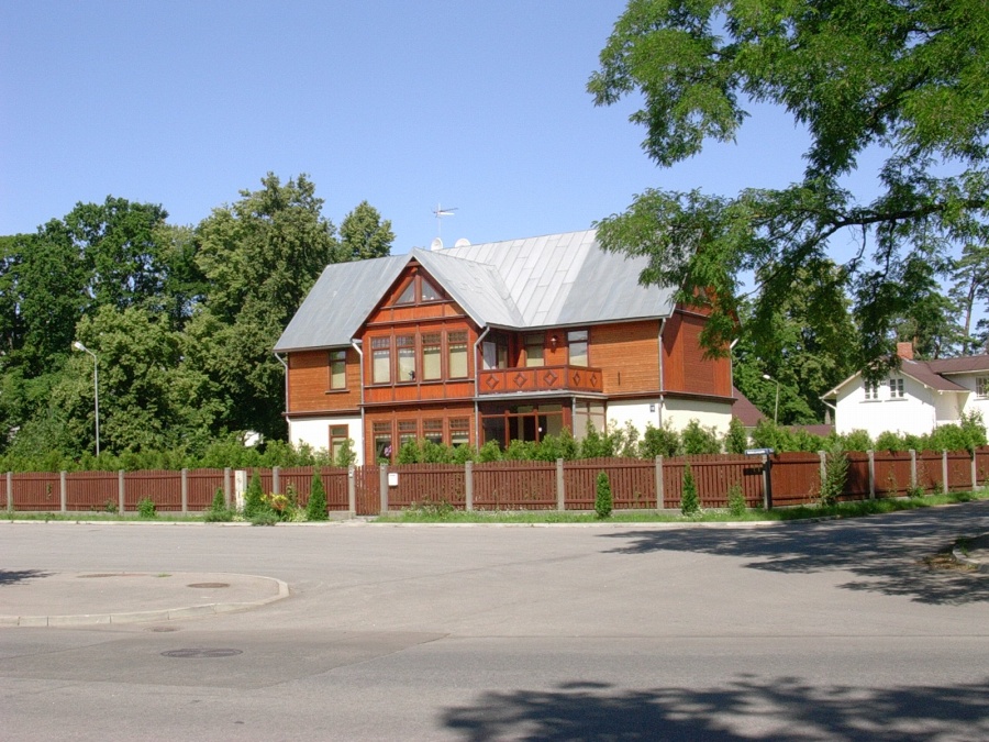 Латвия - Юрмала. Фото №17