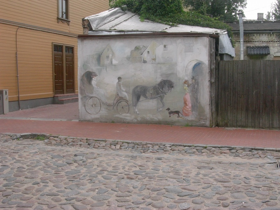 Латвия - Рига. Фото №3