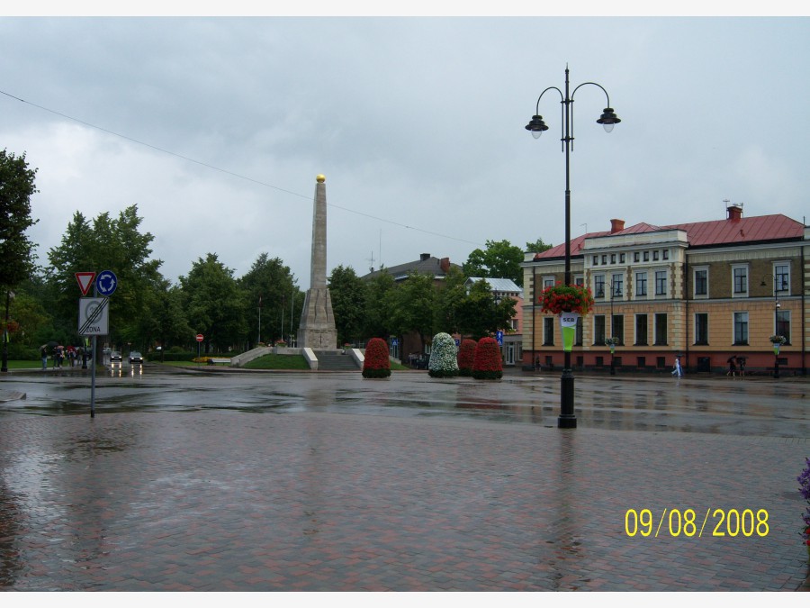 Латвия - Цесис. Фото №1