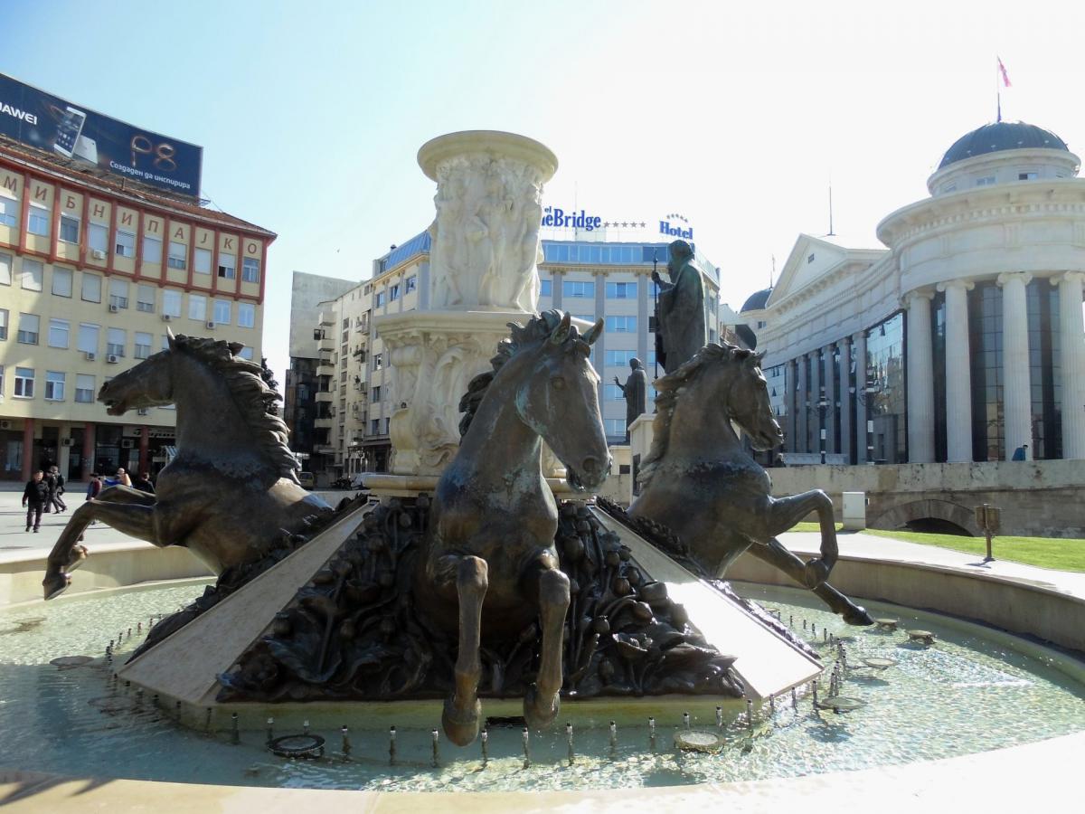 Македония - Скопье. Фото №19