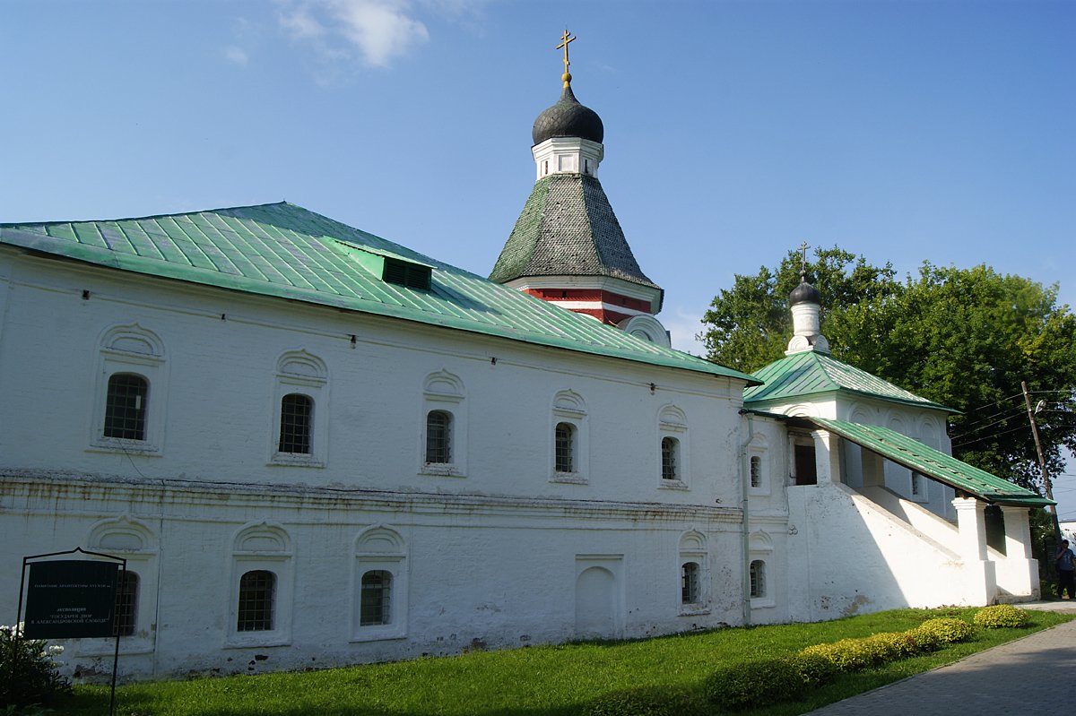 Россия - Александров. Фото №5