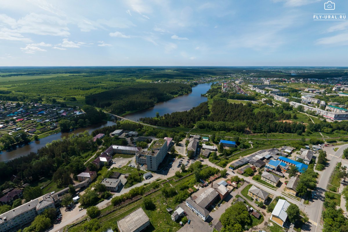 Россия - Артемовский. Фото №2