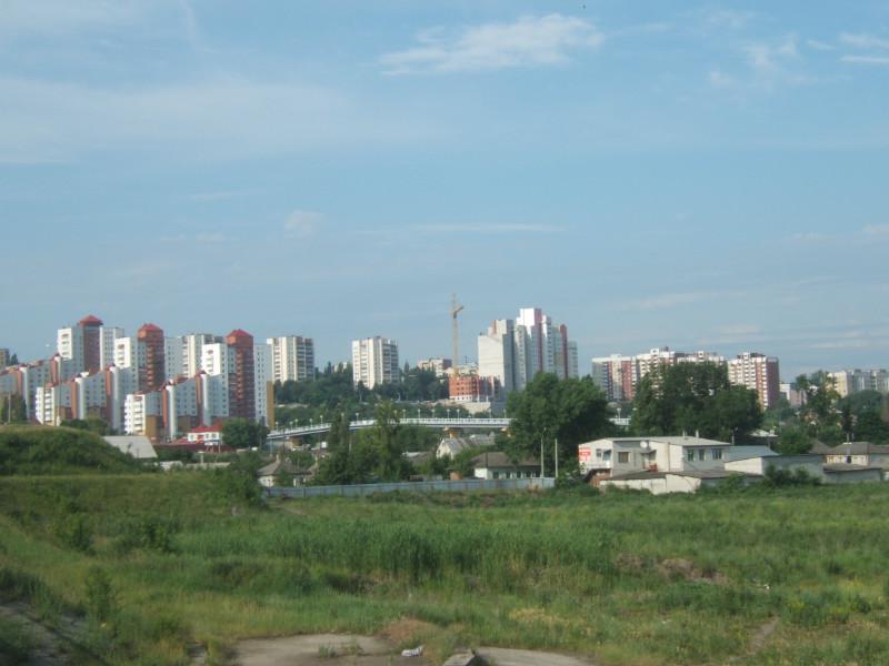 Белгород - Фото №1