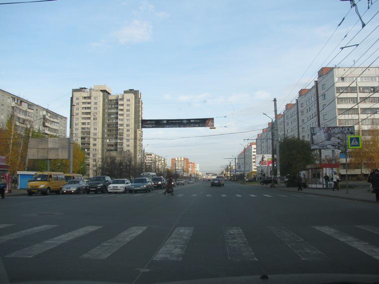 Россия - Челябинск. Фото №13