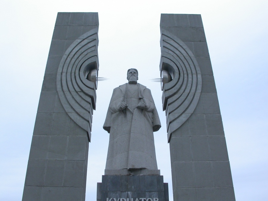 Челябинск - Фото №12
