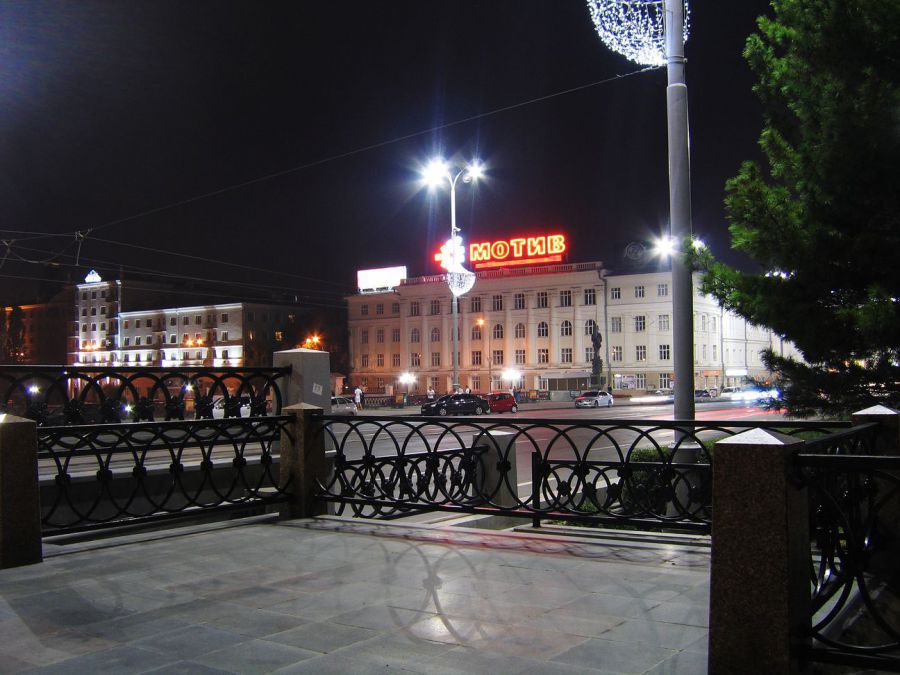 Россия - Екатеринбург. Фото №10