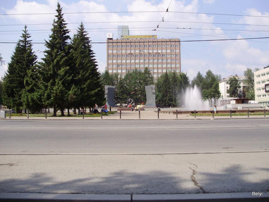 Россия - Екатеринбург. Фото №3