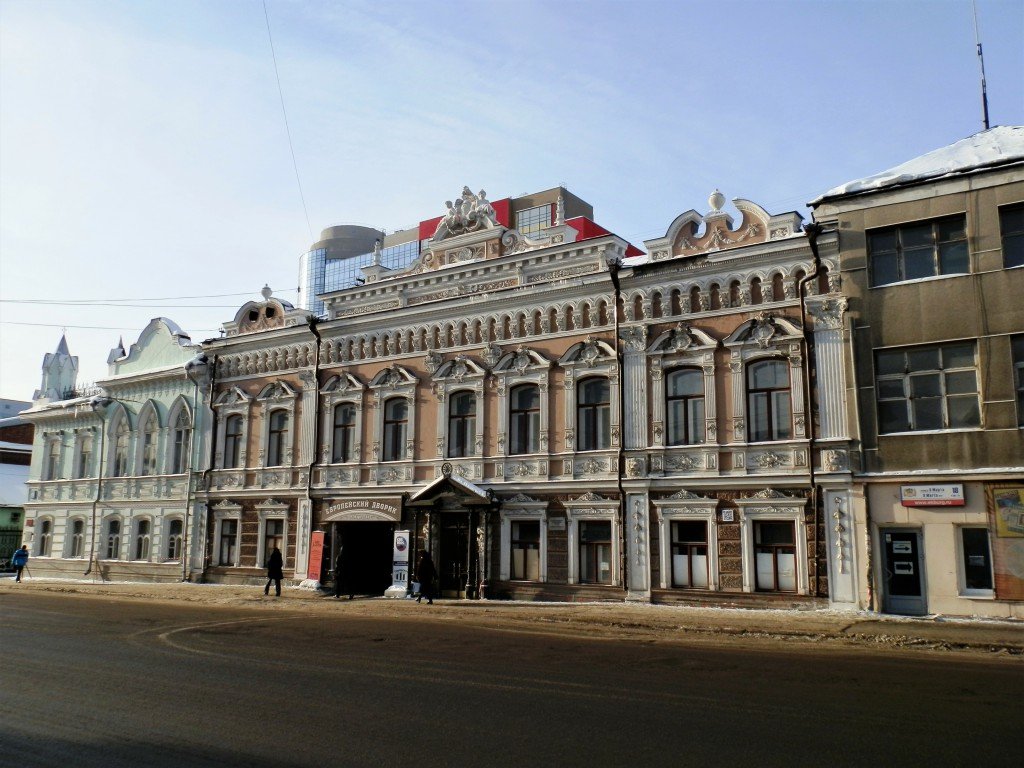 Россия - Екатеринбург. Фото №29