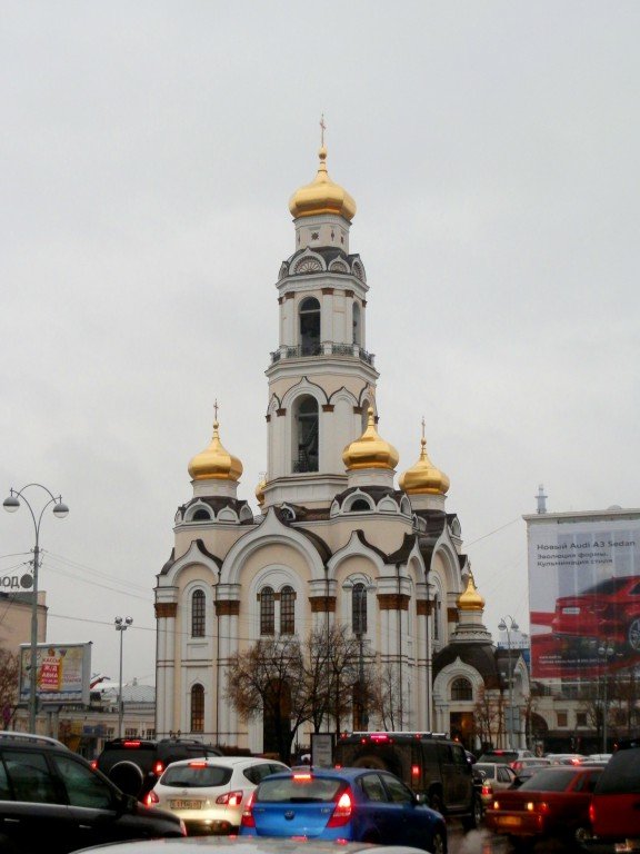 Россия - Екатеринбург. Фото №11