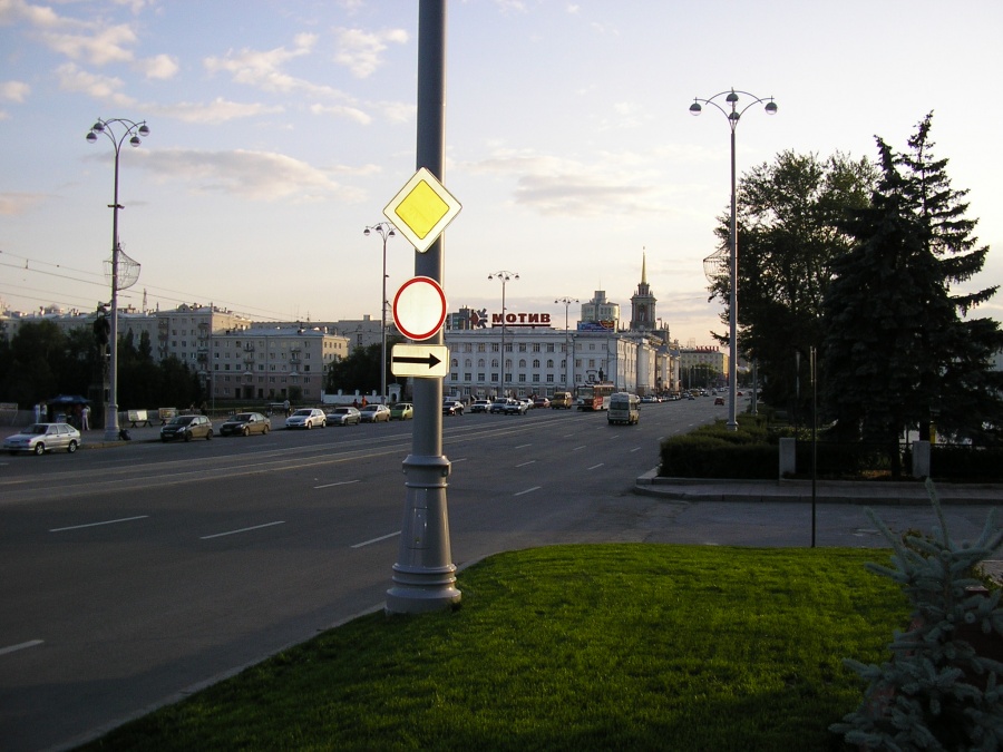 Россия - Екатеринбург. Фото №5