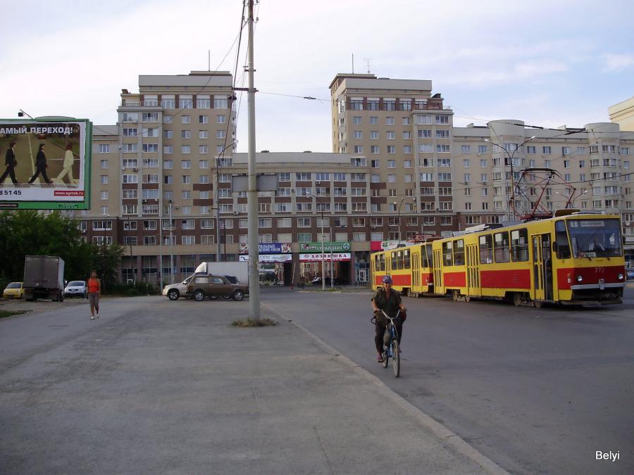 Екатеринбург - Фото №10