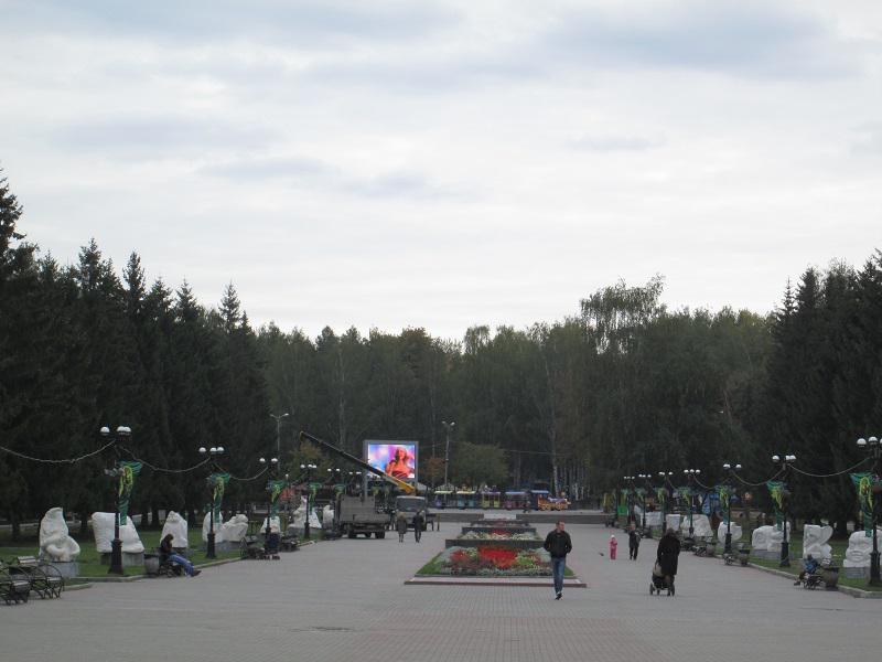 Екатеринбург - Фото №3