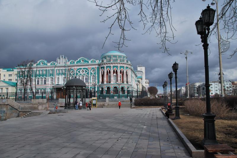 Екатеринбург - Фото №12