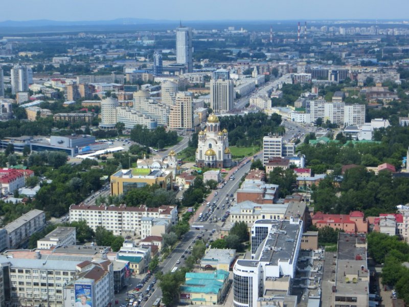 Екатеринбург - Фото №24