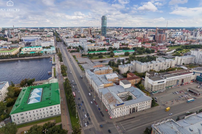 Екатеринбург - Фото №7