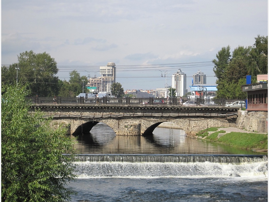 Екатеринбург - Фото №11