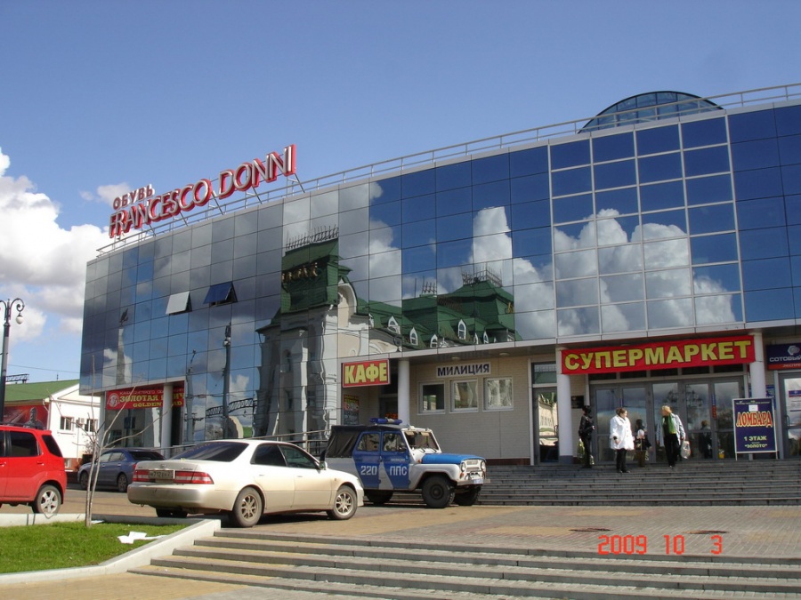 Россия - Хабаровск. Фото №50