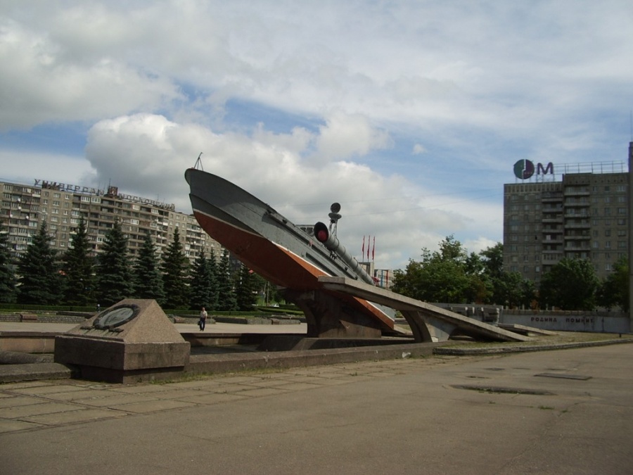Россия - Калининград. Фото №5