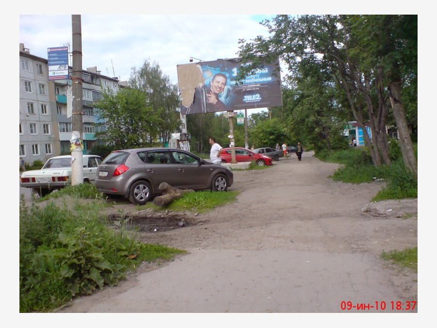 Киреевск - Фото №2