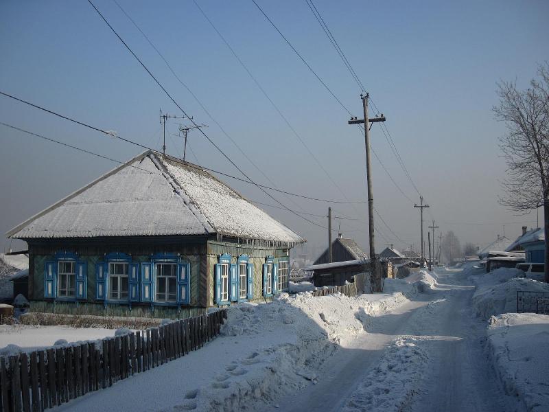 Киселевск - Фото №14