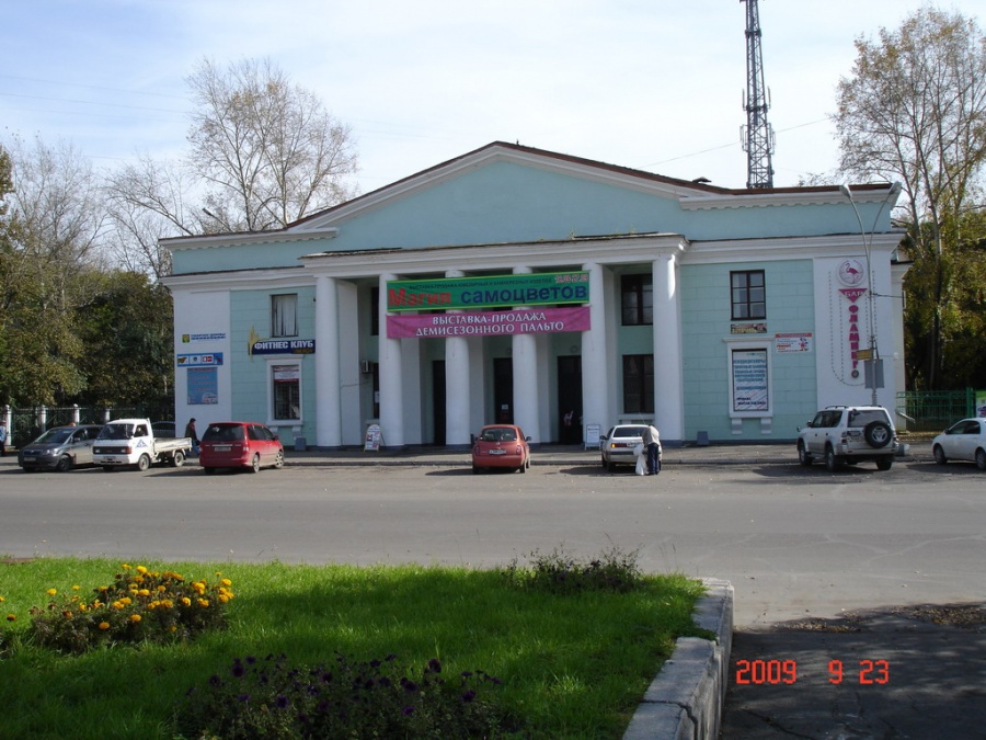 Комсомольск-на-Амуре - Фото №14