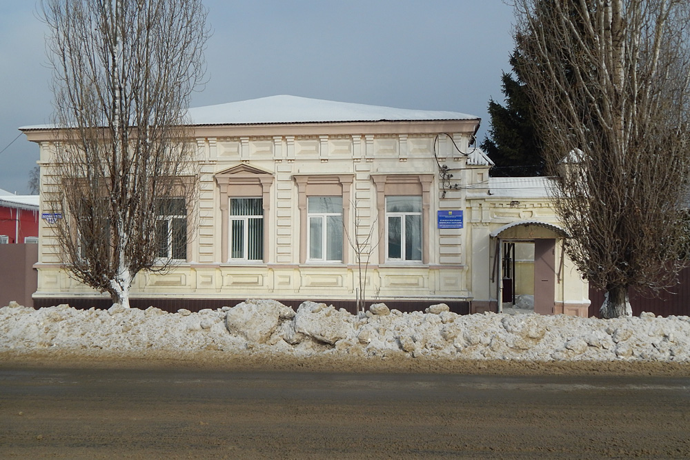 Где Можно Купить В Городе Кузнецке