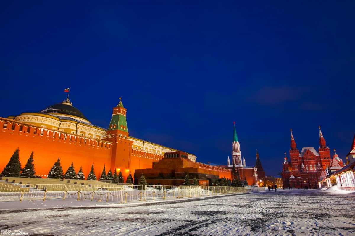 Россия - Москва. Фото №3