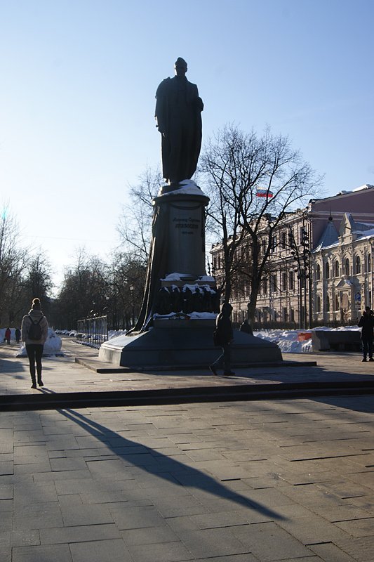 Россия - Москва. Фото №13