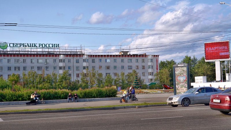 Мурманск - Фото №6