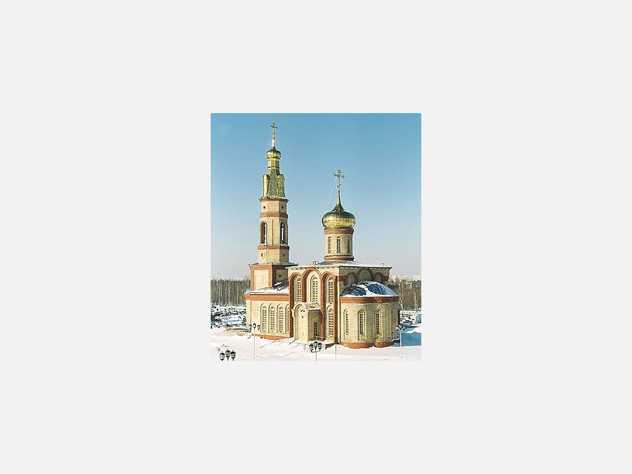 Нижнекамск - Фото №17