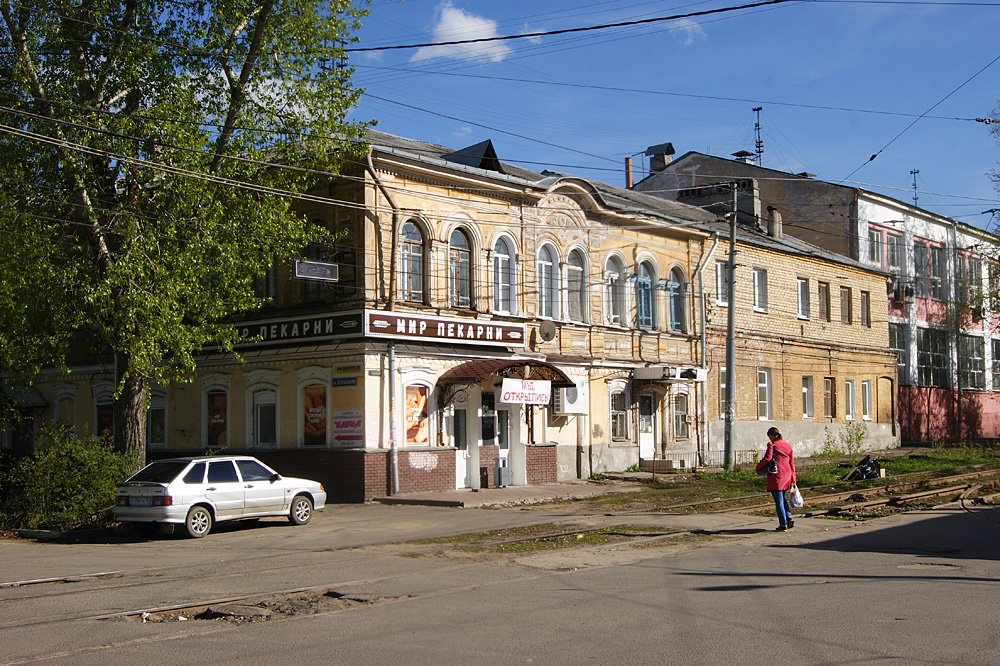 Россия - Нижний Новгород. Фото №18